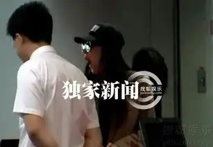 独家张馨予与助理离京候机无聊哈欠不断