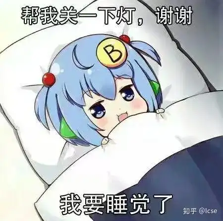 先接触王者荣耀再去打英雄联盟的人,在lol是什么段位