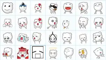 气泡熊qq表情包下载气泡熊qq表情包zol软件下载