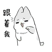 搞笑动态表情包制作表情
