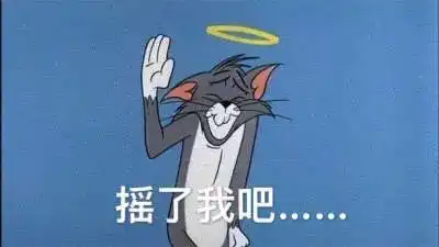 做饭的那些痛,看完笑出腹肌不用吃饭