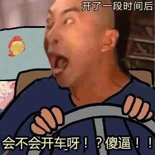 幽默搞笑表情包来,给爷抱一个