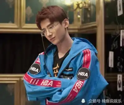 白敬亭开始做最强大脑试题了这复古文艺范,简直是福尔摩斯上线