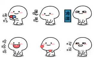 乖巧宝宝表情包乖巧宝宝qq表情包24p下载ucbug下载站