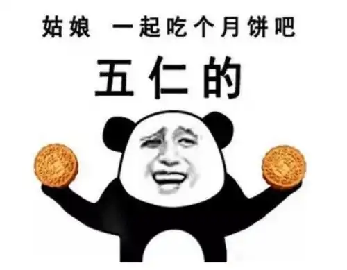 笑话出差叫了辆顺风车,20分钟后来了辆奥迪a8