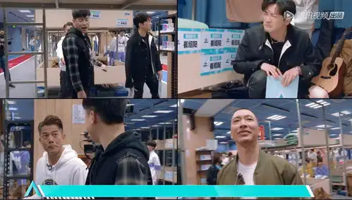 创始营第四期四位班主任突袭查寝,胡浩帆床上有杨超越照片