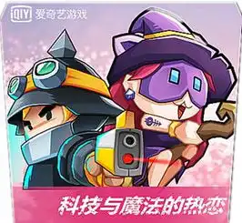 网游资讯为爱鼓掌反斗联盟cp皮肤礼包七夕上线齐名游戏网