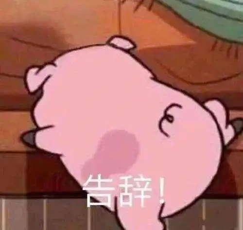 点击查收这个秋天的第一份穿衣加点攻略