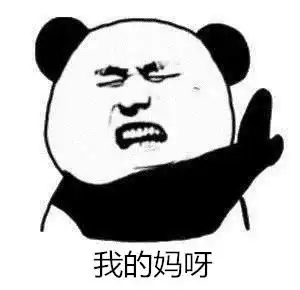 再也不逼娃吃馒头米饭,我家婆婆是怎么改变的