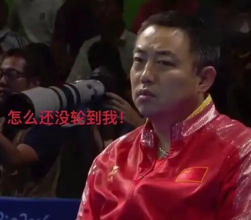 看奥运怎么能少了表情包,拿来吧你
