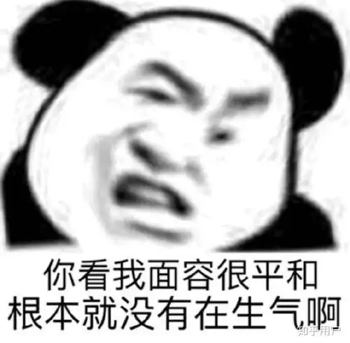 吸烟表情包视频禁烟