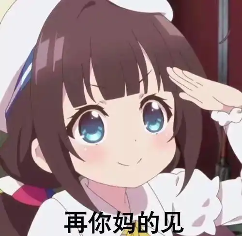 收到朋友婚礼请柬,我崩溃了份子钱,正在毁掉中国式友谊