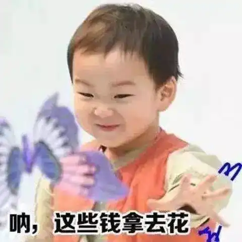 斗图搞笑表情包动态宋民