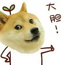 techweb微晚报732期库克要苹果总部以乔布斯命名供完侄子捐全部身家