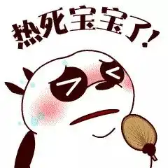 走心推荐丨三亚购物不怕晒安利一波清爽版市内买买买攻略