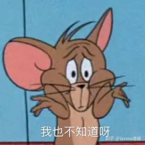 和渣男谈恋爱是一种什么样的体验