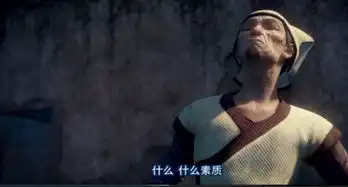 搞笑动态表情包制作柯文