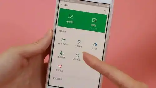 打开钱包没钱的图