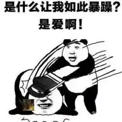 电话,地址,价格,营业时间大连运动健身