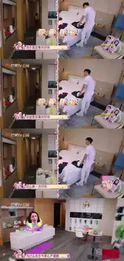 这档让所有男人都抓狂的综艺,堪称明星夫妻照妖镜