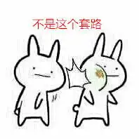 好莱坞艺人的老板caa