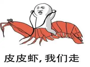 2017十大网络用语出炉,跟人聊天从此不怕被out