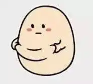 就一个蛋萧山90后女孩赚了16万惊人的还有...