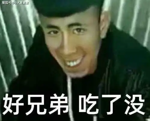 搞笑的表情视频常州