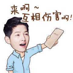 您有一份七夕节送礼攻略送达,请查看