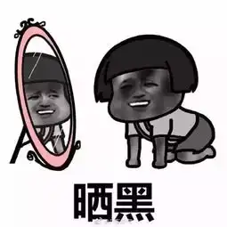 台风韦伯即将生成直指广东,这周中山天气将......