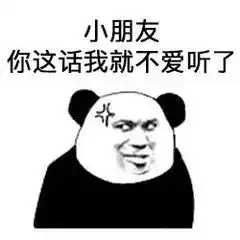 被敲诈被恶意诬陷被拿剑追砍......快递小哥到底有多难