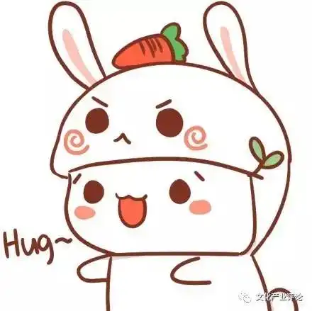 表情包风靡的背后是表情衍生商业开发的蓝图