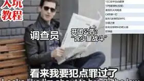 怎么画脸部涂装教程战锤微缩模型