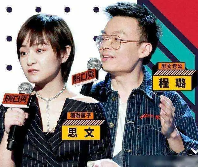 郭碧婷母女现身机场,低头撩发表情不耐烦,为躲避镜头推女儿狂奔