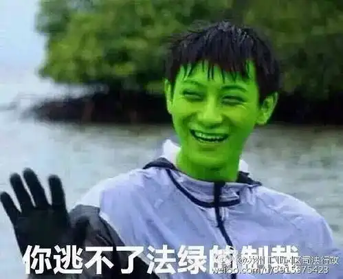 吹牛违法抗拒执法袭警当众家暴实力告诉你什么才叫渣男