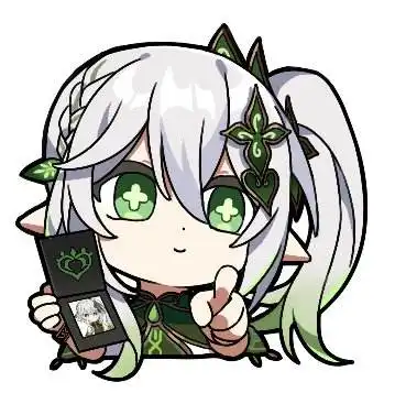 小草神纳西妲的表情包哦