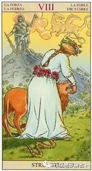 塔罗牌测试当发现恋人花心时,你会选择逃离吗