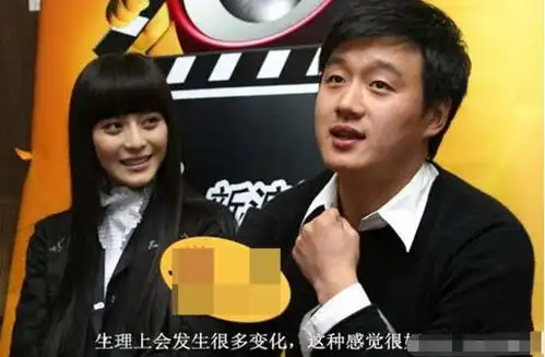 范冰冰回应拍摄苹果假戏真做的原因,佟大为开始拒绝的