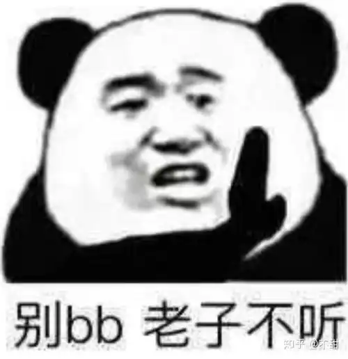 因相亲结果引发的心态问题如何调整