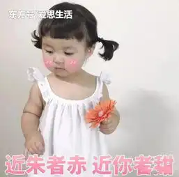 搞笑段子第一次带男友见家人,没想到他表现还不错