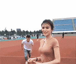 人呢表情包搞笑gif趣图