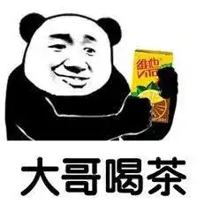 离谱这种刷好评的网红餐厅,千万别去