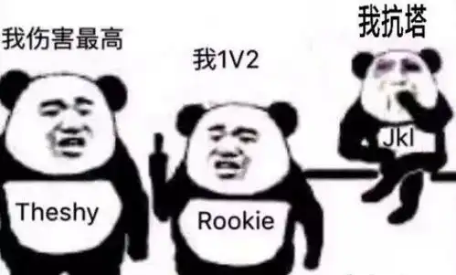 我叫喻文波,有人说我是电竞文男主,可以,我差一点就信了团队