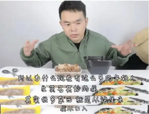 会用微波炉就能开饭店,你点的外卖可能一年前就做好了