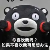 悲伤辣么大表情包微信头像图片大全