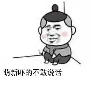 留学还在犹豫焦虑教你对症下药