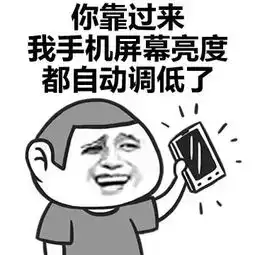 在新西兰比防秃更重要的是防晒