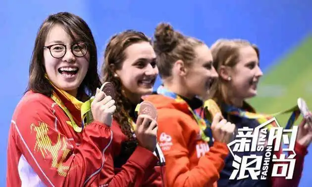 腹肌表情包图片傅园慧