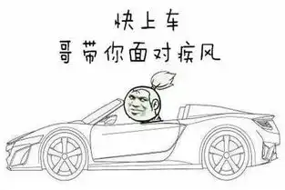 义乌车主到派出所自首,说出惊人真相