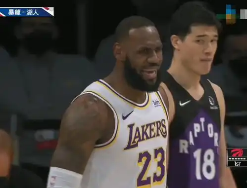 哈登翻白眼表情包詹皇